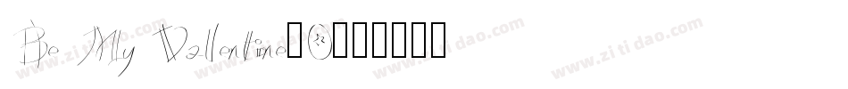 Be My Valentine_0字体转换